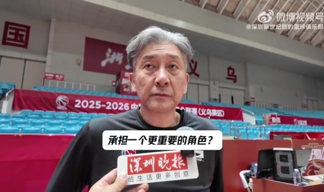 开云-郑永刚：今晚面对达卡里的低位进攻 对巴吉的考验也是巨大的