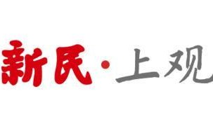 开云-“4只皮皮虾1035元”当事人否认想吃白食，删除评论；隔壁海鲜店发声
