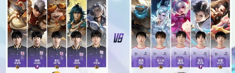 狼队 3-0 好厚米：张逸涵上场难救主，狼队强势零封挺进16强
