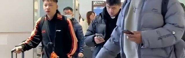 开云-胡明轩领衔三名国手缺席！广东抵达呼和浩特 残阵再战上海引关注